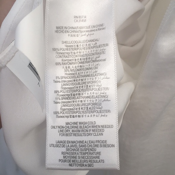 BCBG High Low White Dress - Picture 7 of 7